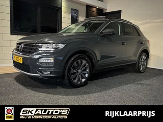 Volkswagen T-Roc 1.0 TSI STYLE l PANORAMA l PDC l ACC l CLIMA l LMV l NAVI l