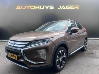 Mitsubishi Eclipse Cross 1.5 DI-T First Edition 1e eig Carplay Stoelverwarming Headup