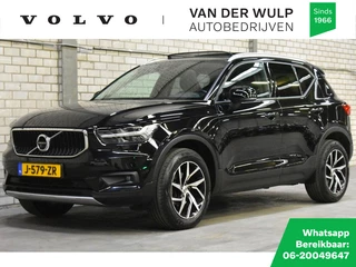 Volvo XC40 - 233863588-0