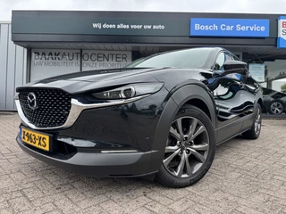 Mazda CX-30 Mazda CX-30 2.0 eSA-X Excl. line | Design Pack | Camera - afbeelding nr 2