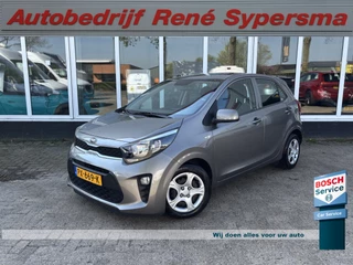 Kia Picanto - afbeelding nr 1