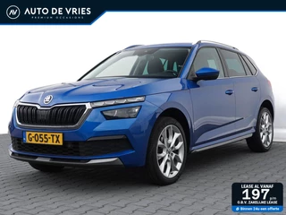 Škoda Kamiq - 73323004-0