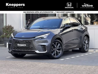 Lexus LBX Emotion Bi-Tone 2WD