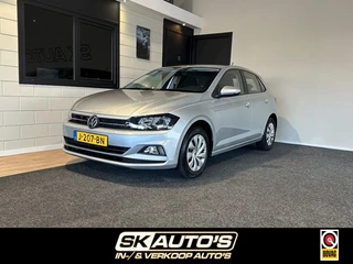 Volkswagen Polo - 467933129-0