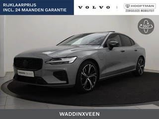 Volvo S60 - 333720938-0