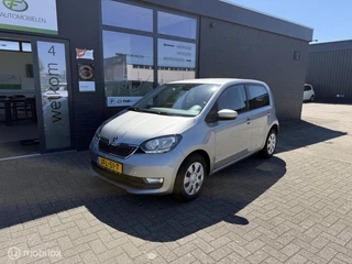 Škoda Citigo 1.0 Greentech Ambition