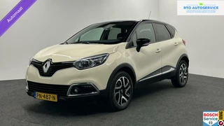 Renault Captur - 224669148-0