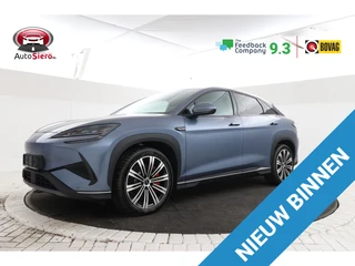 BYD SEALION 7 Excellence AWD 91.3 kWh