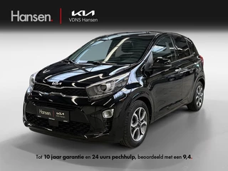Kia Picanto 1.0 DPi DynamicPlusLine