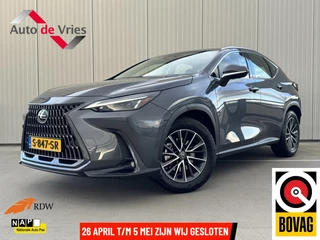 Lexus NX - 375387901-0