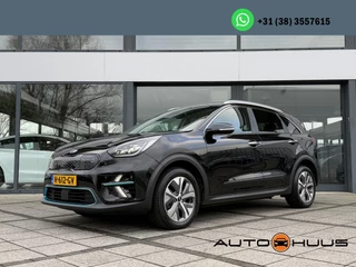 Kia e-Niro - 224898999-0