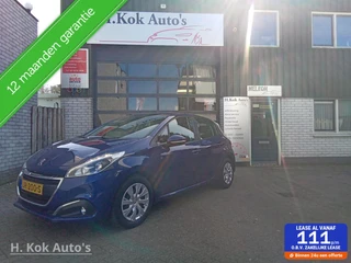 Peugeot 208 1.2 PureT Allure Airco Navigatie 12 M garantie