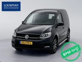 Volkswagen Caddy - 81404683-0