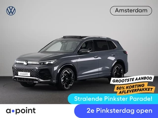 Volkswagen Tiguan 1.5 eHybrid R-Line Edition