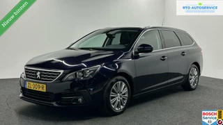 Peugeot 308 - 299833964-0