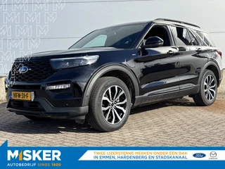 Ford Explorer - afbeelding nr 1