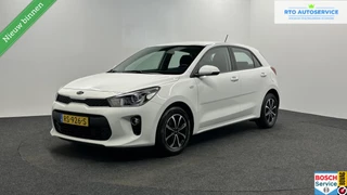 Kia Rio 1.0 TGDI ComfortPlusLine Navigator CAMERA CARPLAY NAVI CRUISE.