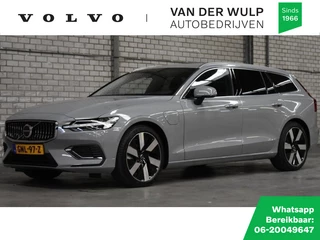 Volvo V60 - afbeelding nr 1