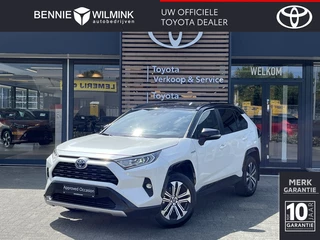 Toyota RAV4 2.5 Hybrid Bi-Tone