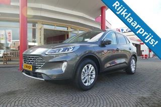 Ford Kuga - 442579988-0