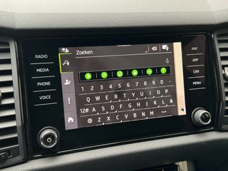Škoda Kodiaq Skoda Kodiaq 1.5 TSI Sportline Automaat | Trekhaak uitklapbaar | Navigatiesysteem | Stoelverwarming | Stuurverwarming | Getint glas | Cruise control | 20 inch lichtmetalen velgen | Achteruitrijcamera | Parkeersensoren voor en achter - afbeelding nr 17