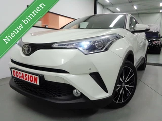 Toyota C-HR - 263092444-0