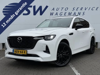 Mazda CX-60 2.5 e-SkyActiv PHEV Homura