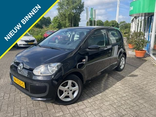 Volkswagen up! - 517648688-0
