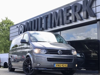 Volkswagen Transporter - 173278103-0