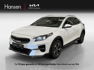 Kia XCeed 1.6 GDi PHEV DynamicLine