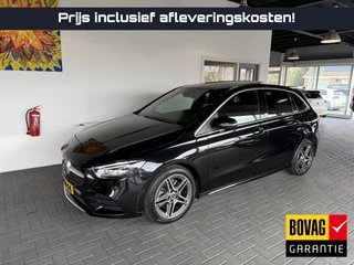 Mercedes-Benz B-Klasse 250 e Premium Plus