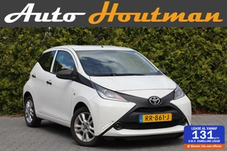 Toyota Aygo Toyota Aygo 1.0 VVT-i x-fun 5DRS Airco|Cruise|LED|ELEKTR. PAKKET - afbeelding nr 1