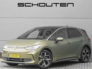 Volkswagen ID.3 Pro S 77 kWh