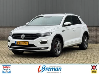 Volkswagen T-Roc - afbeelding nr 30