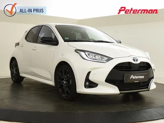 Toyota Yaris 1.5 Hybrid Executive | BSM | Parkeersensoren V + A