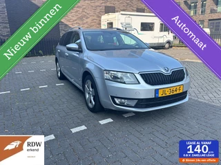 Škoda Octavia - 343235176-0