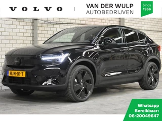 Volvo EC40 - 177246668-0