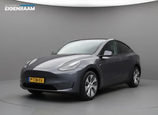 Tesla Model Y Long Range AWD 75 kWh