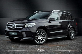 Mercedes-Benz GLS 500 4MATIC