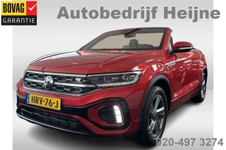 Volkswagen T-Roc - 392525507-0