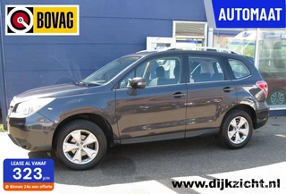 Subaru Forester - 341390223-0