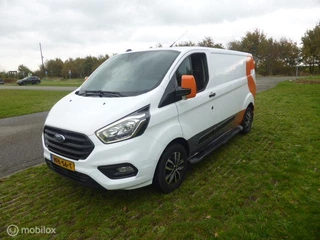 Ford Transit Custom 300 2.0 TDCI L2H1 Trend