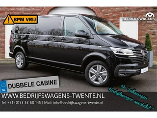 Volkswagen Transporter - 328715721-0