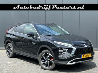Mitsubishi Eclipse Cross - 139521973-0
