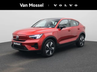 Volvo C40 Recharge Extended Range Plus