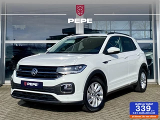 Volkswagen T-Cross - 405106651-0
