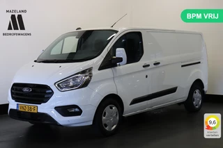 Ford Transit Custom 2.0 TDCI 130PK 2x Schuifdeur L2 - EURO 6