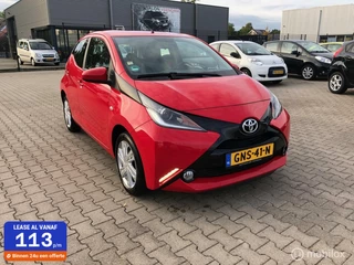 Toyota Aygo - 485290764-0
