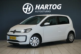 Volkswagen up! 1.0 BMT move up!