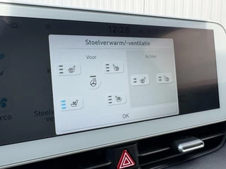 Hyundai IONIQ 5 Hyundai IONIQ 5 Project 45 AWD 73kWh|NL-Auto - afbeelding nr 23